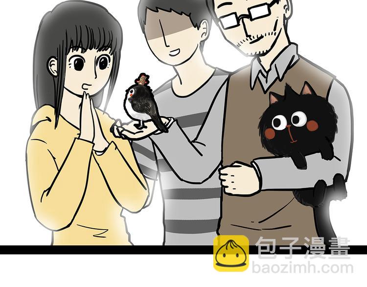 第48话 感觉自己失宠了（下）26
