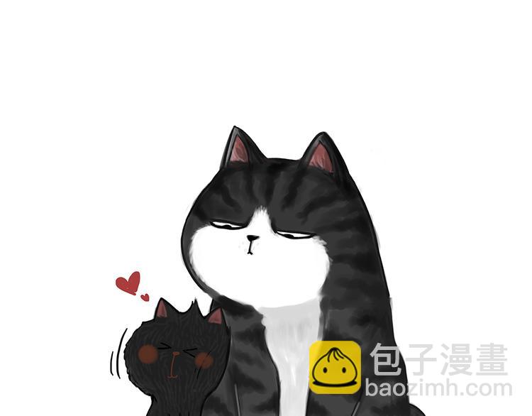第50话 你的身边有我在17