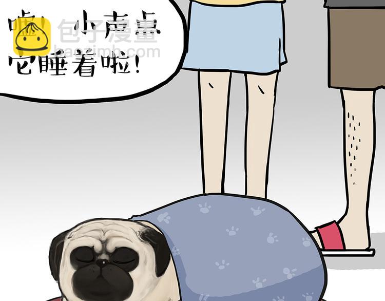 第50话 你的身边有我在2