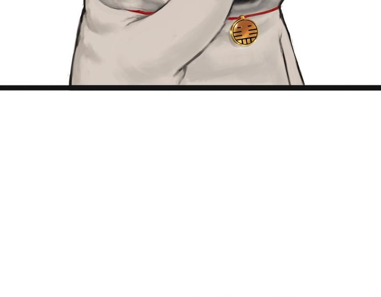 第53话 宠物的压力22