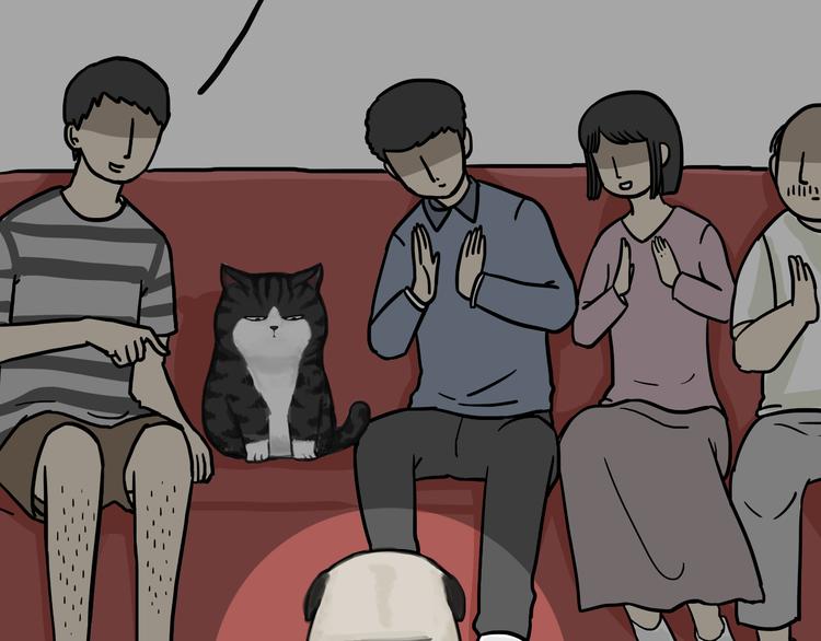 第56话 对你好是另有所图17