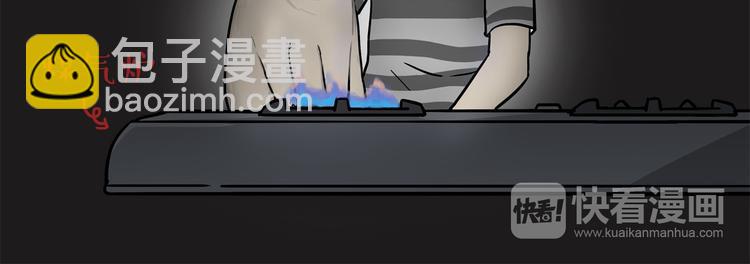 第57话 宠物太粘人是什么体验22