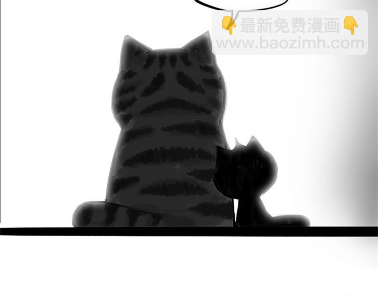 第58话 流浪生活42