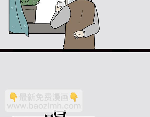第59话 家里要断粮14