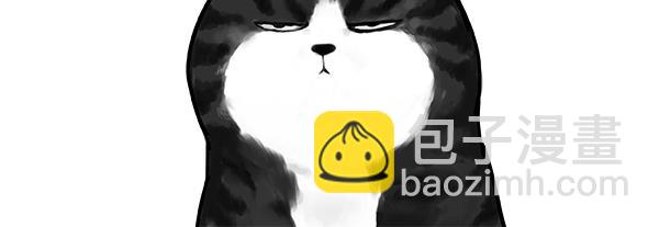 第60话 瞎操什么心13