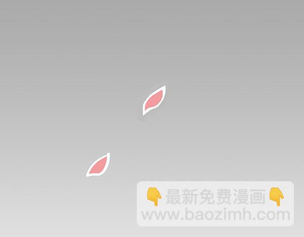 第61话 落入马桶11