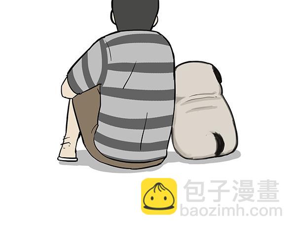第61话 落入马桶24