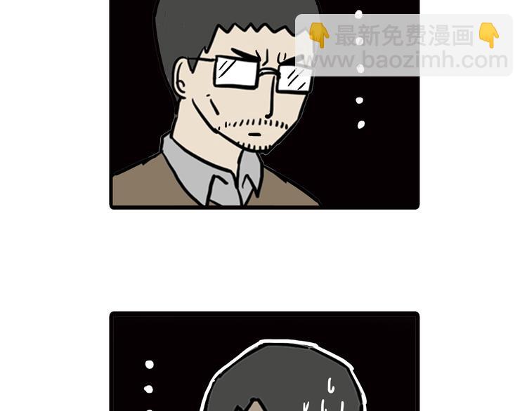 第62话 巴扎黑秒变新型武器19