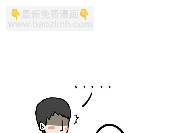 第63话 捕食技能12