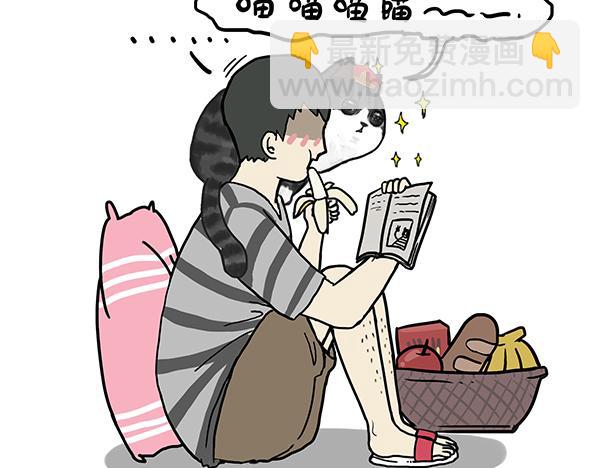 第63话 捕食技能14