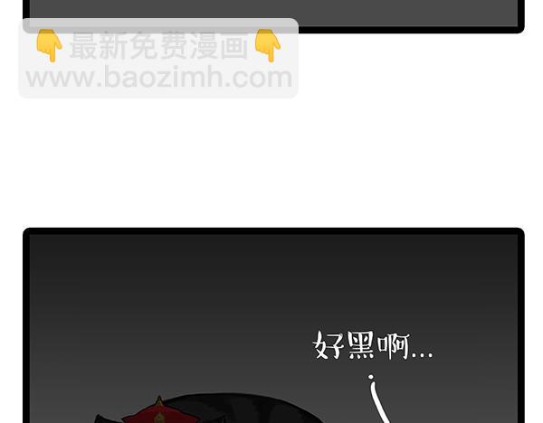 第64话 就在你身边19