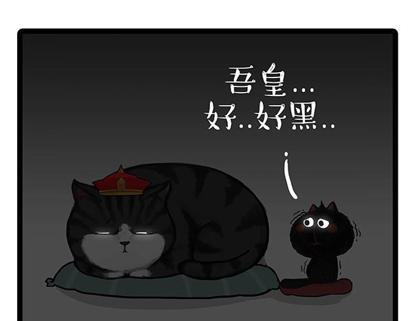 第64话 就在你身边21