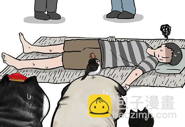 第64话 就在你身边9