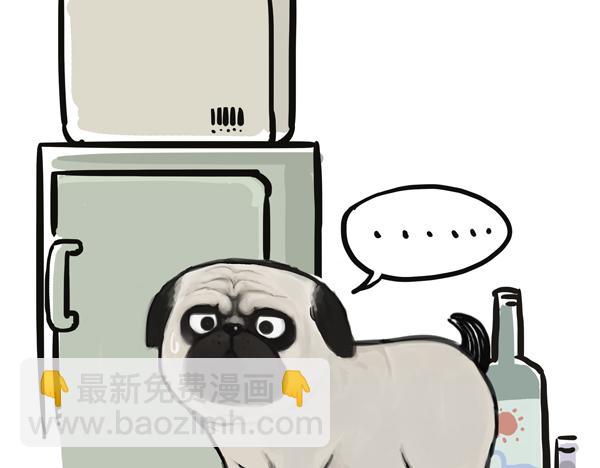 第67话 告诉你一个小秘密24