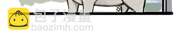 第67话 告诉你一个小秘密25