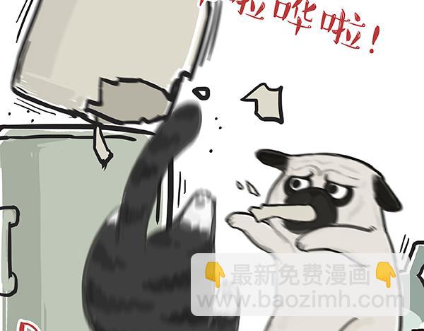 第67话 告诉你一个小秘密31