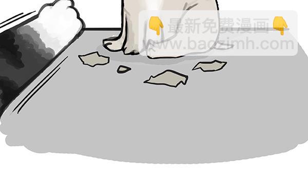第67话 告诉你一个小秘密36