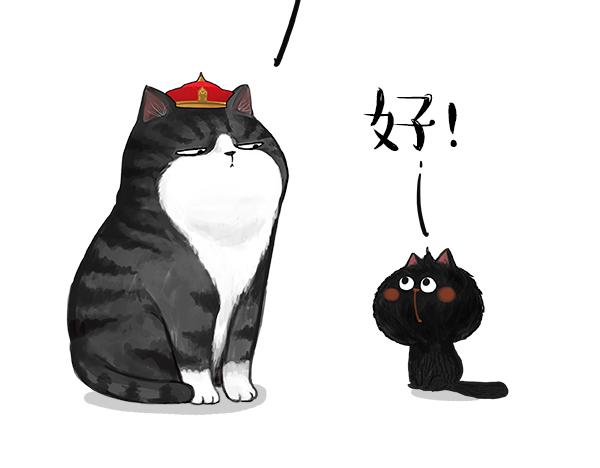 第68话 给你讲个笑话1
