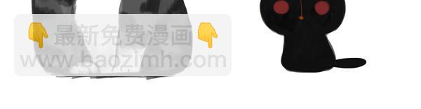第68话 给你讲个笑话16