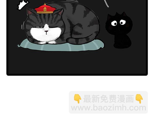 第68话 给你讲个笑话21