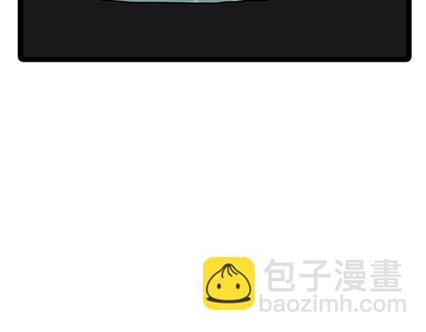 第68话 给你讲个笑话23