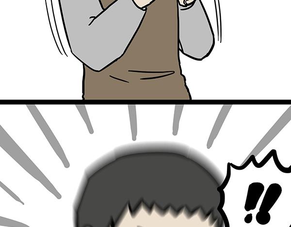 第69话 老爹用智能机6