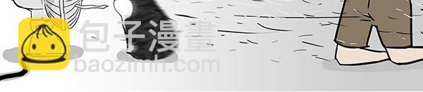 第70话 掉毛2