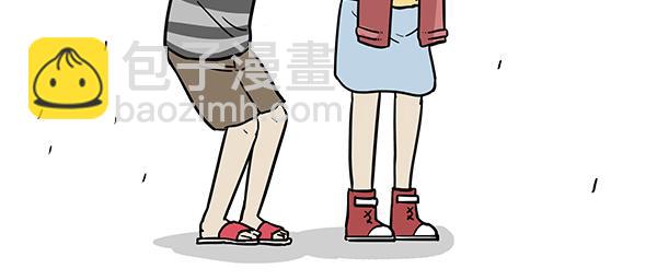 第72话 巴扎黑新用途13