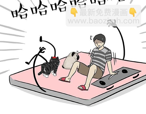 第73话 你才是肥仔嘞24
