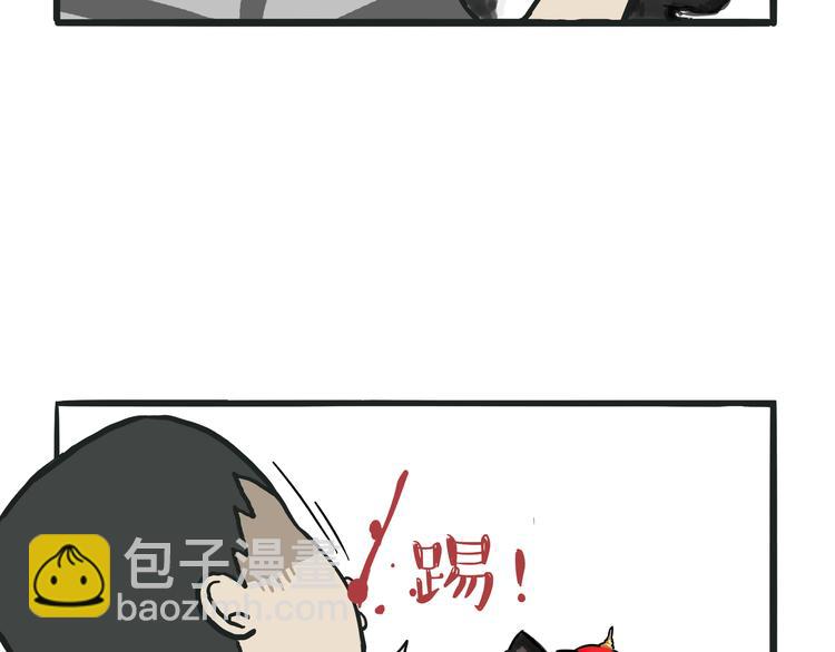 第75话 猫奴被嫌弃了3
