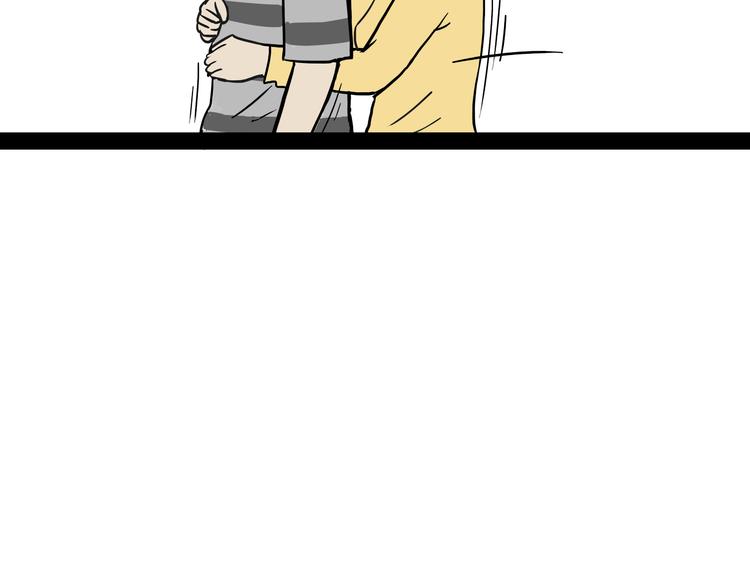 第77话 巴扎黑减肥24