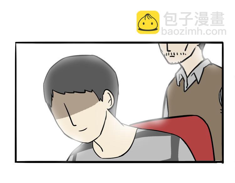 第80话 采购18