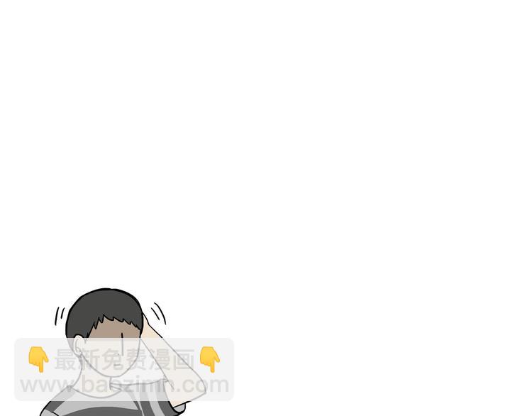 第81话 减肥之苦13
