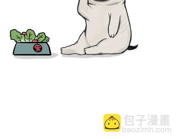 第81话 减肥之苦23