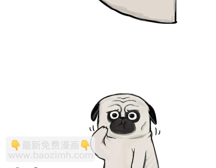 第81话 减肥之苦26