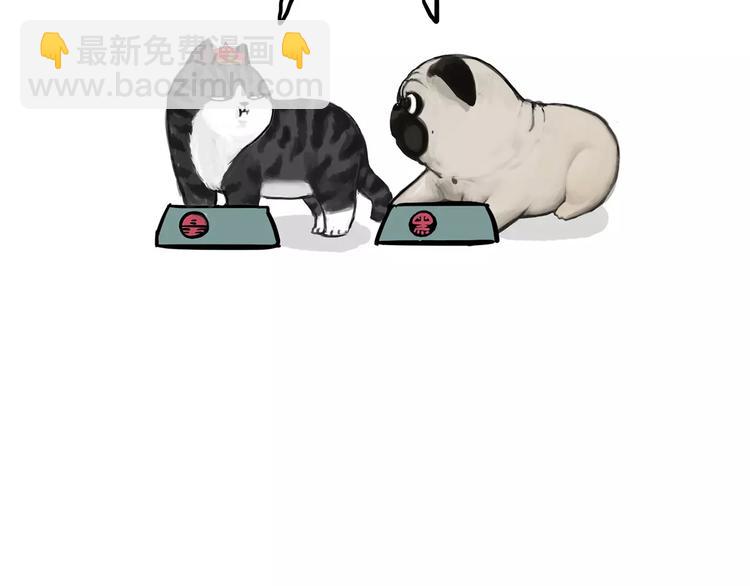 第84话 装死（上）24
