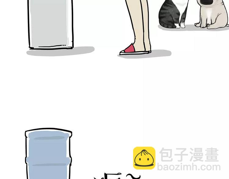 第84话 装死（上）3