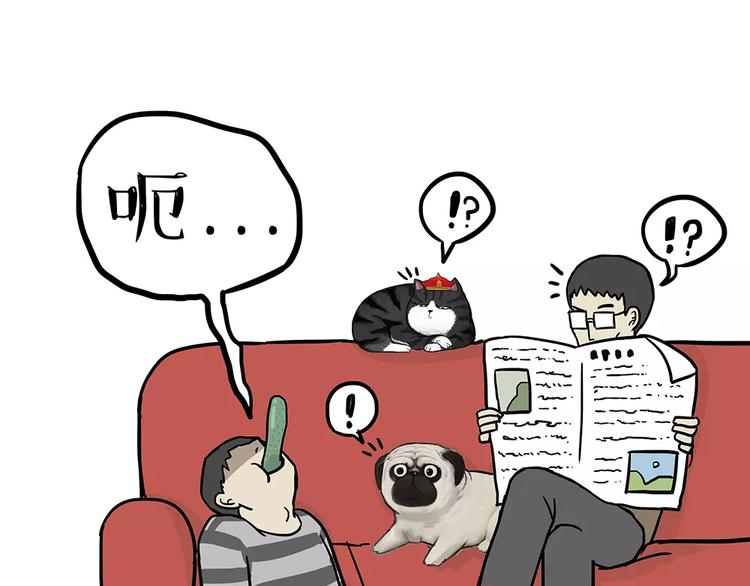 第84话 装死（上）8