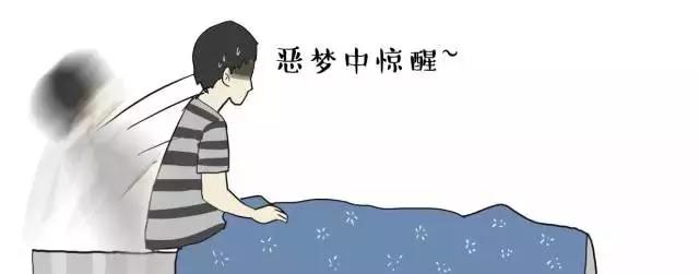 第86话 假如截稿日欺骗了你35