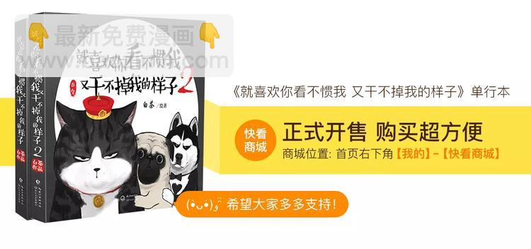 第89话 亲情26