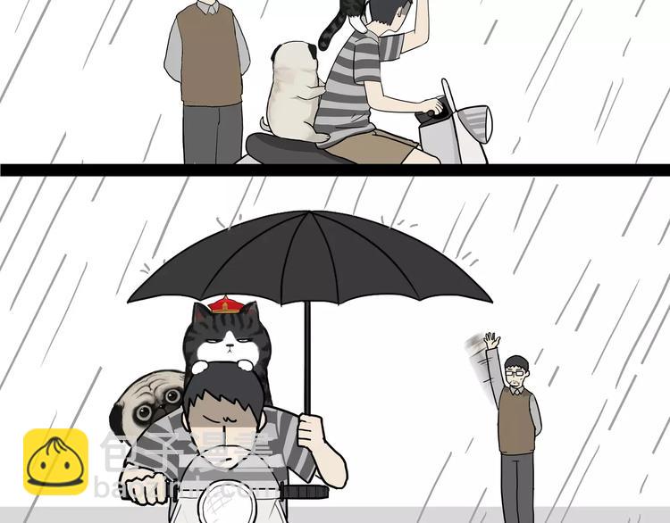 第89话 亲情4