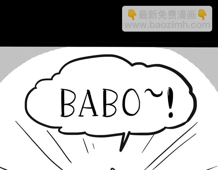 第91话 好朋友25