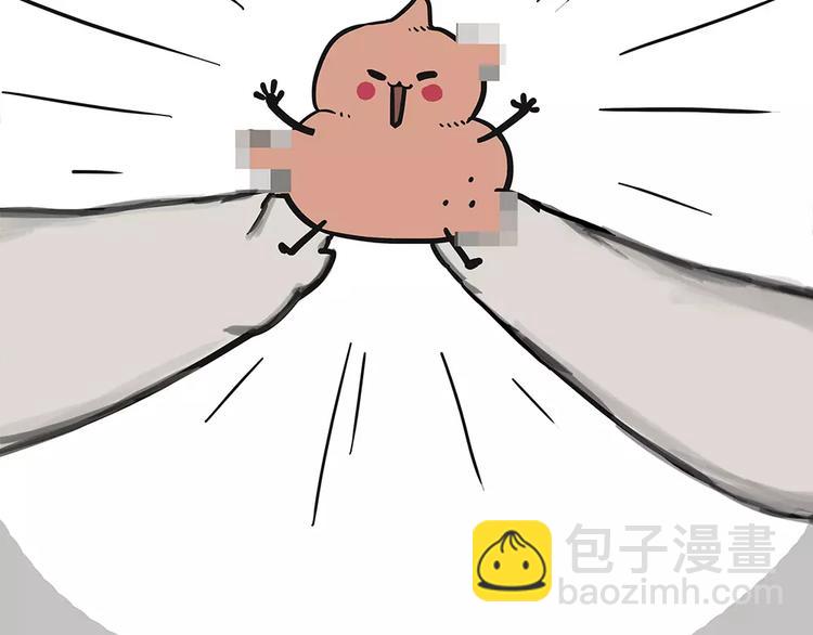 第91话 好朋友26