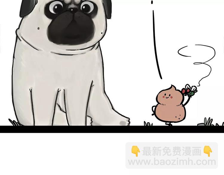 第91话 好朋友44