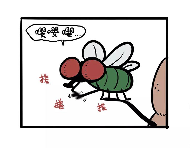 第91话 好朋友45