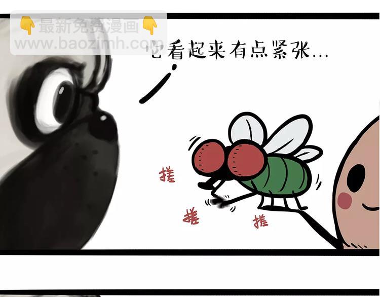 第91话 好朋友50