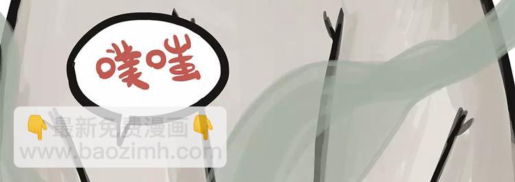 第91话 好朋友6