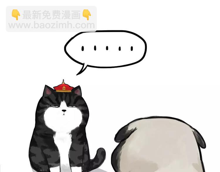 第92话 多一点陪伴23