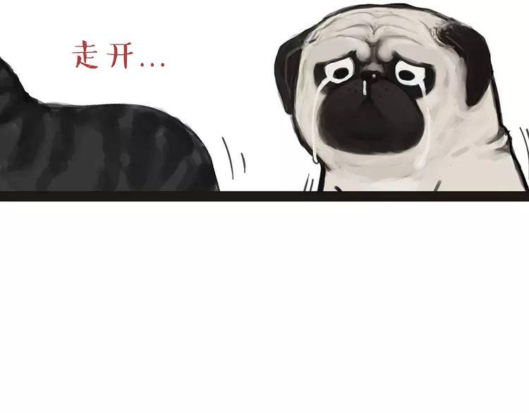 第92话 多一点陪伴44