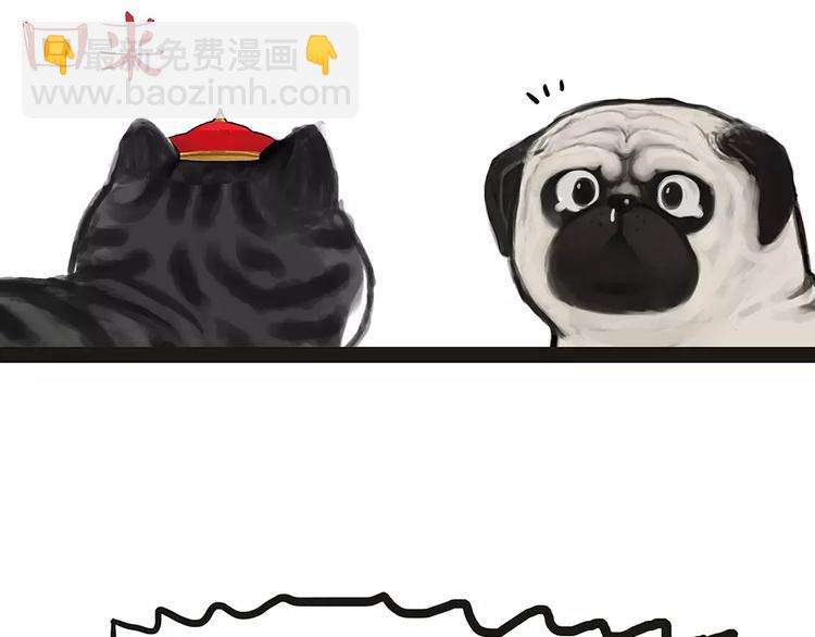 第92话 多一点陪伴45